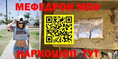 apvp Коммунар