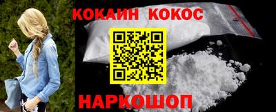 apvp Коммунар