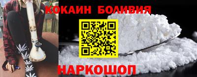 PSILOCYBIN Конаково