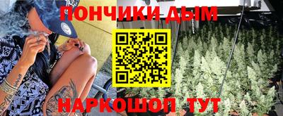 PSILOCYBIN Конаково