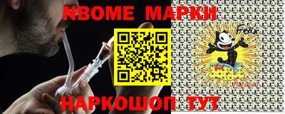 apvp Коммунар