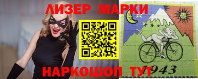 apvp Коммунар