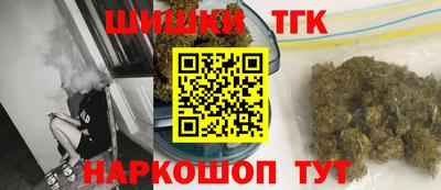 PSILOCYBIN Конаково