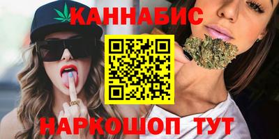 PSILOCYBIN Конаково