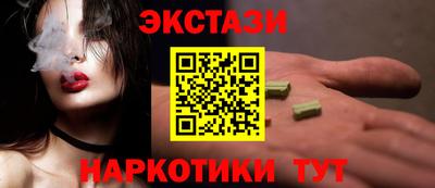 apvp Коммунар
