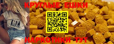 apvp Коммунар