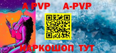 PSILOCYBIN Конаково