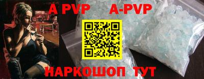 PSILOCYBIN Конаково