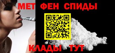PSILOCYBIN Конаково