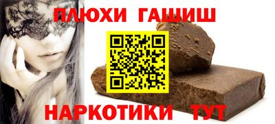 apvp Коммунар