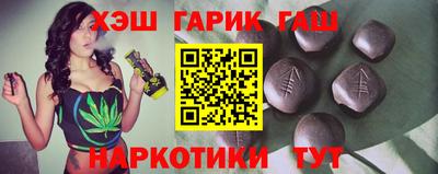 apvp Коммунар