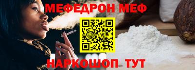 PSILOCYBIN Конаково