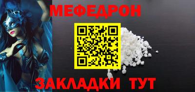 apvp Коммунар